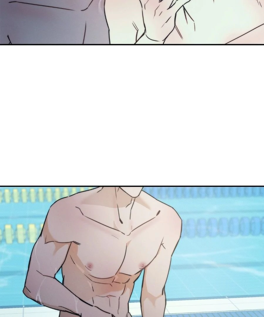 The Sea’s Nocturne (Mature) - Side Story 9 manhwa