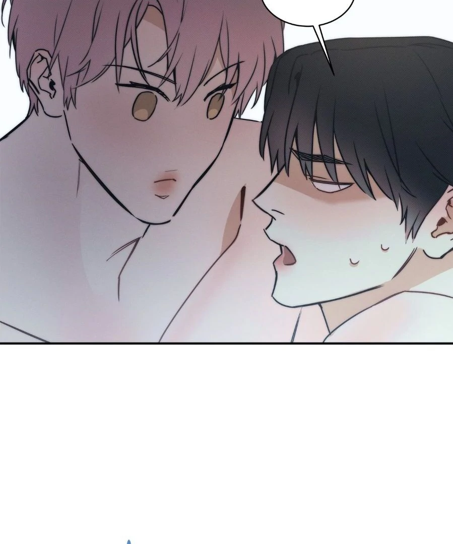 The Sea’s Nocturne (Mature) - Side Story 9 manhwa