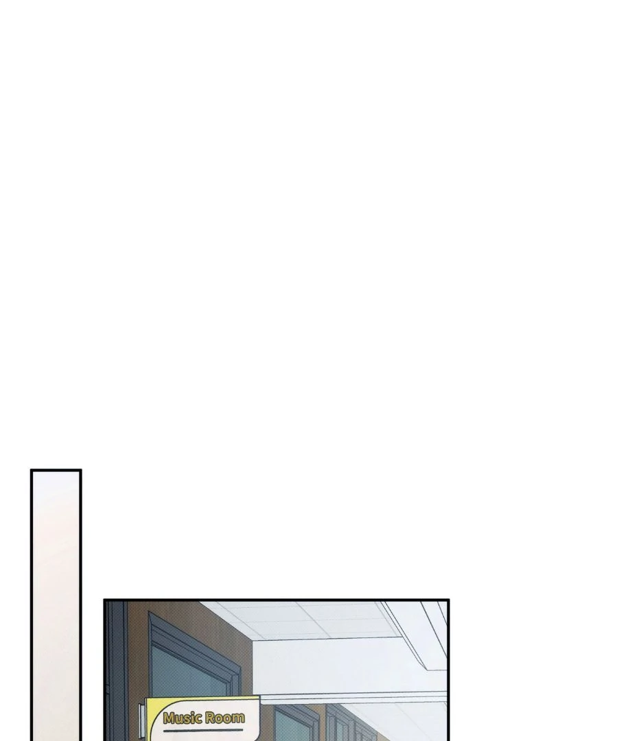 The Sea’s Nocturne (Mature) - Side Story 9 manhwa
