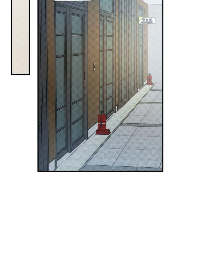 The Sea’s Nocturne (Mature) - Side Story 9 manhwa