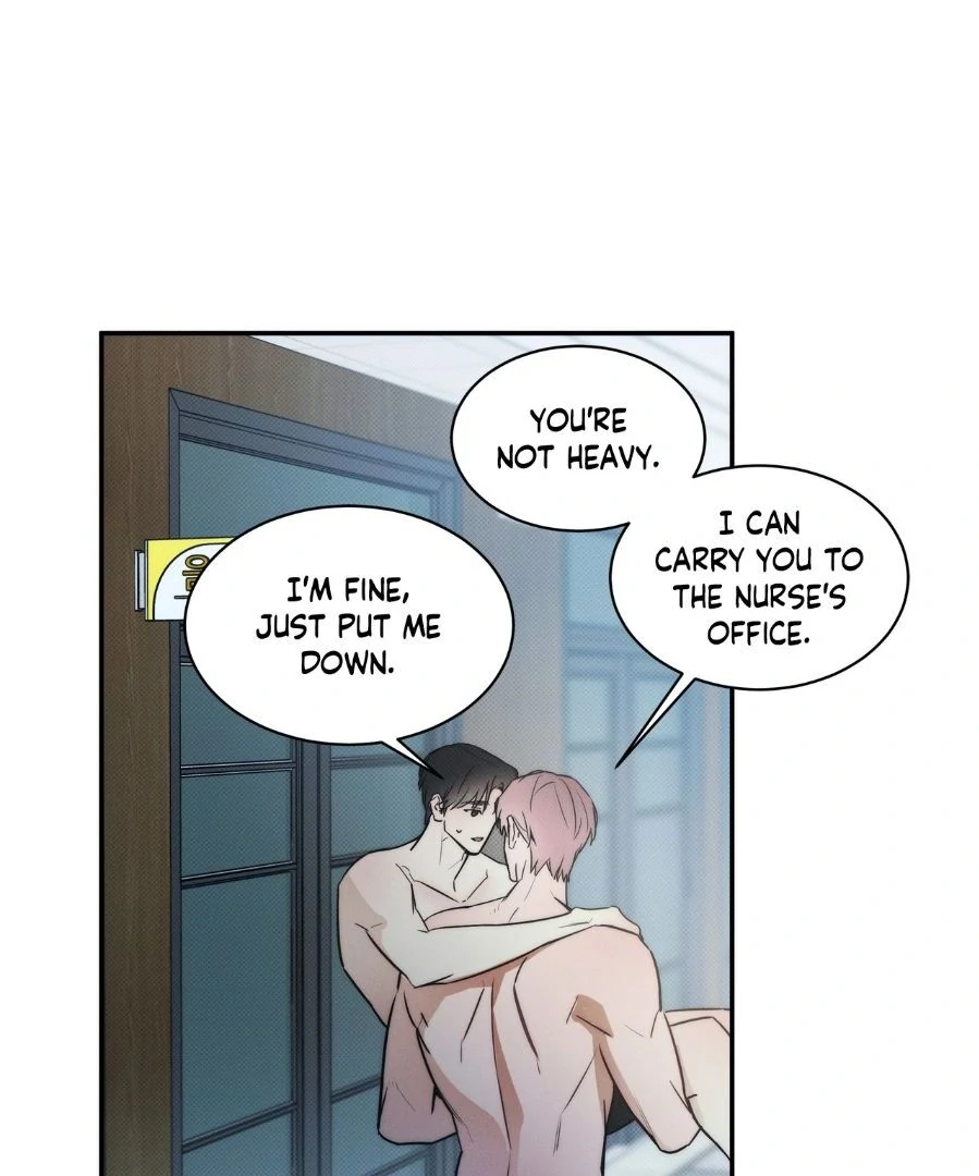 The Sea’s Nocturne (Mature) - Side Story 9 manhwa