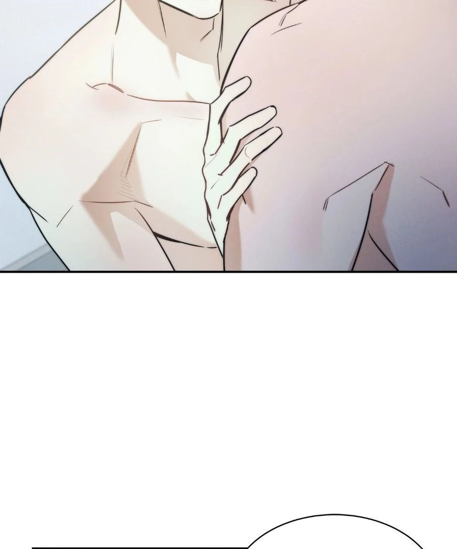 The Sea’s Nocturne (Mature) - Side Story 9 manhwa