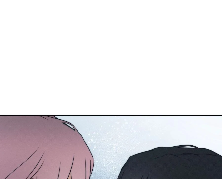 The Sea’s Nocturne (Mature) - Side Story 9 manhwa