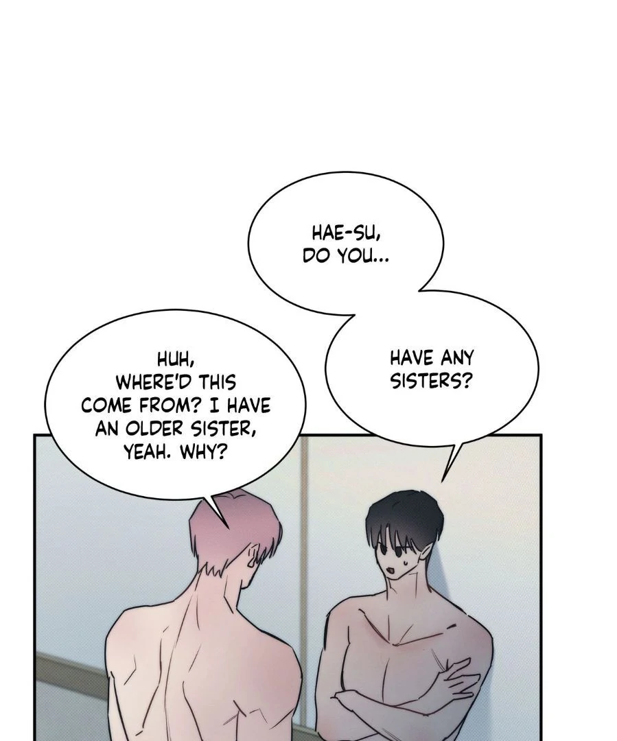 The Sea’s Nocturne (Mature) - Side Story 9 manhwa