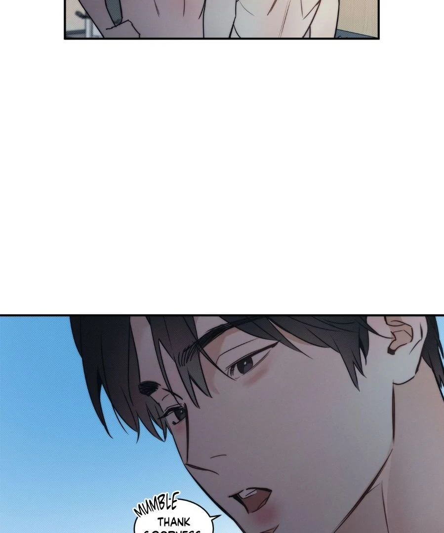The Sea’s Nocturne (Mature) - Side Story 9 manhwa