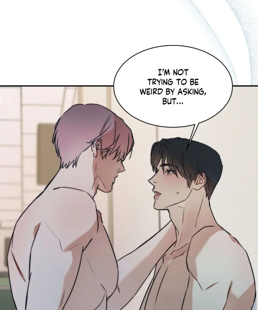 The Sea’s Nocturne (Mature) - Side Story 9 manhwa
