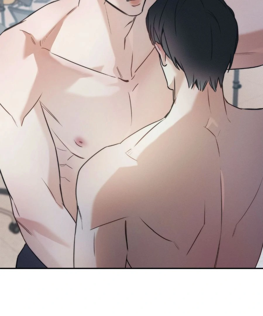 The Sea’s Nocturne (Mature) - Side Story 9 manhwa