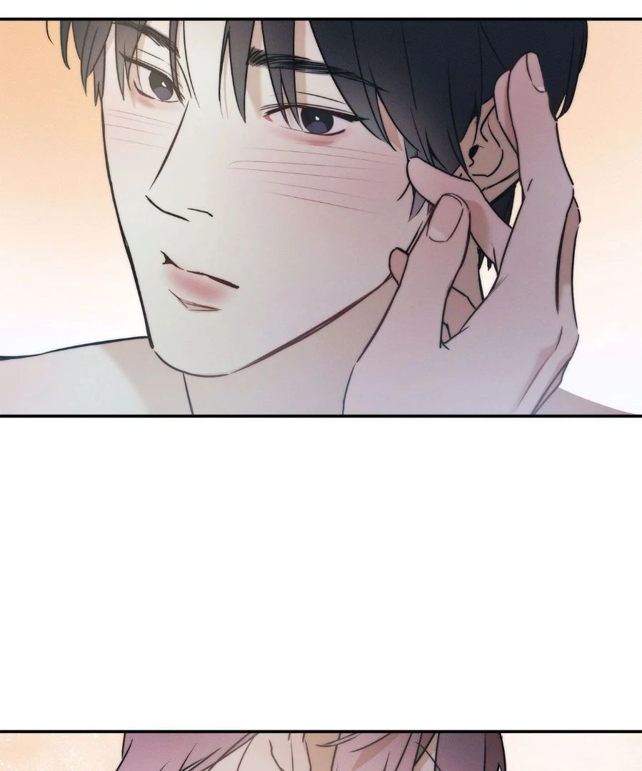 The Sea’s Nocturne (Mature) - Side Story 9 manhwa
