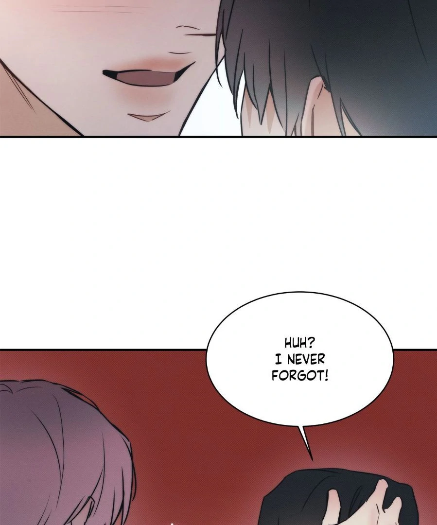 The Sea’s Nocturne (Mature) - Side Story 9 manhwa