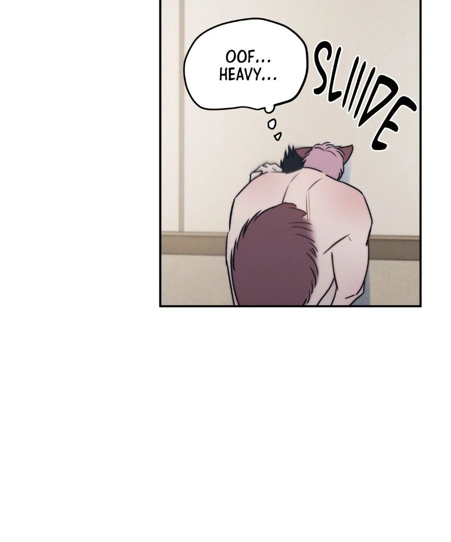 The Sea’s Nocturne (Mature) - Side Story 9 manhwa