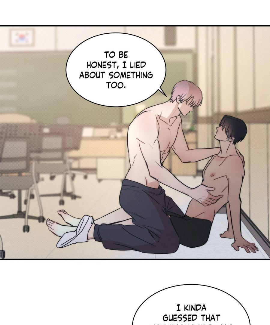 The Sea’s Nocturne (Mature) - Side Story 9 manhwa