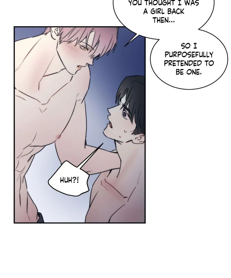 The Sea’s Nocturne (Mature) - Side Story 9 manhwa