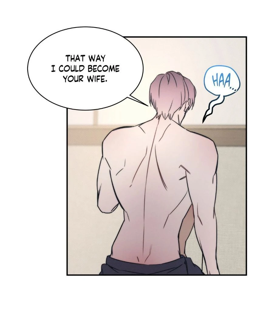 The Sea’s Nocturne (Mature) - Side Story 9 manhwa
