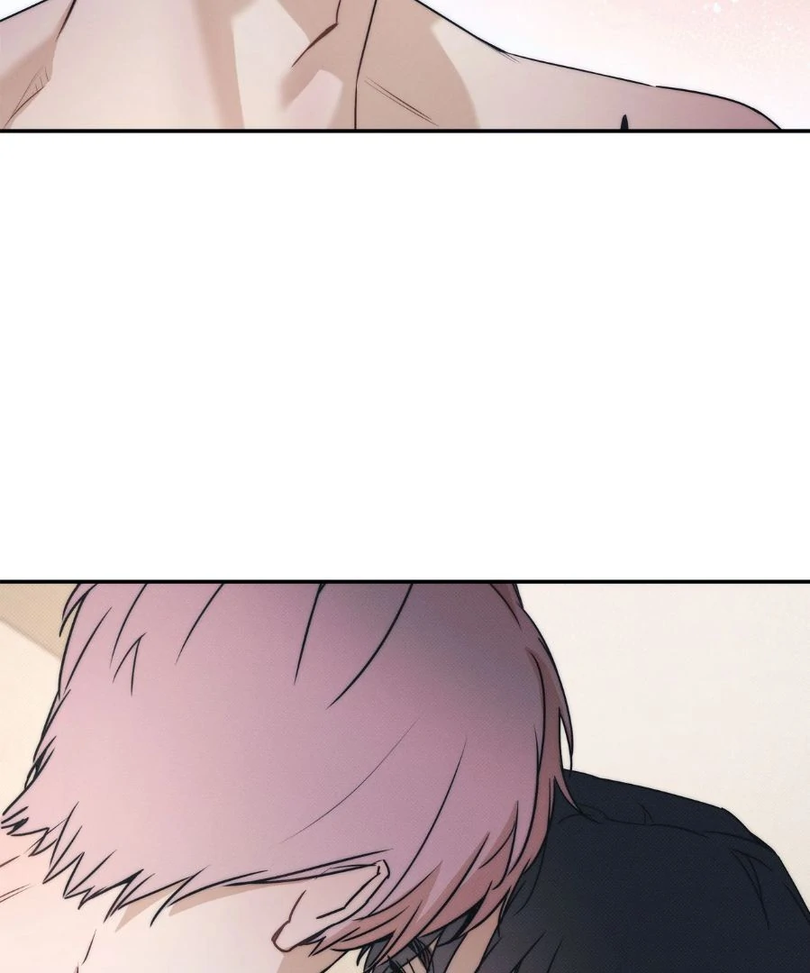 The Sea’s Nocturne (Mature) - Side Story 9 manhwa