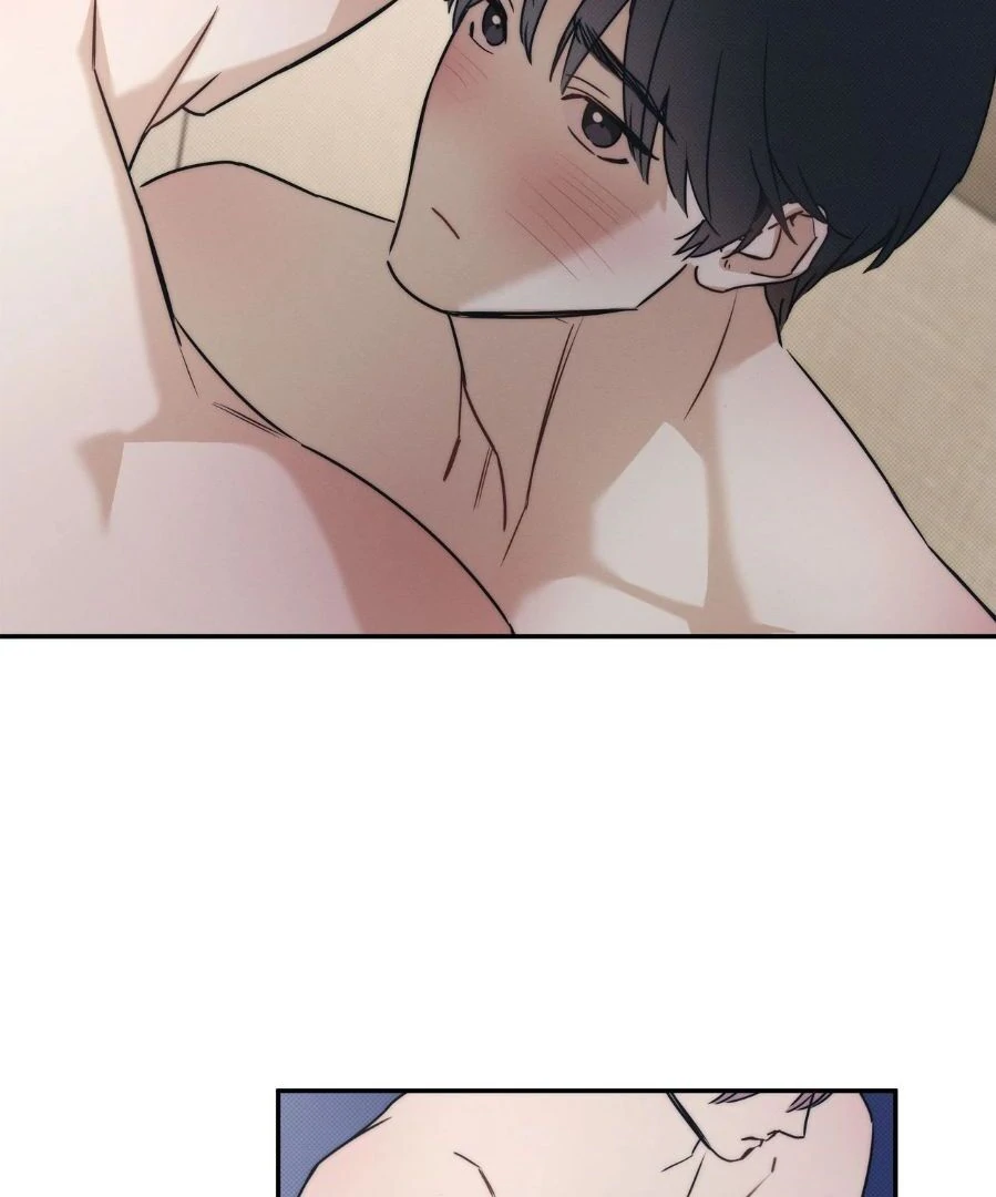 The Sea’s Nocturne (Mature) - Side Story 9 manhwa