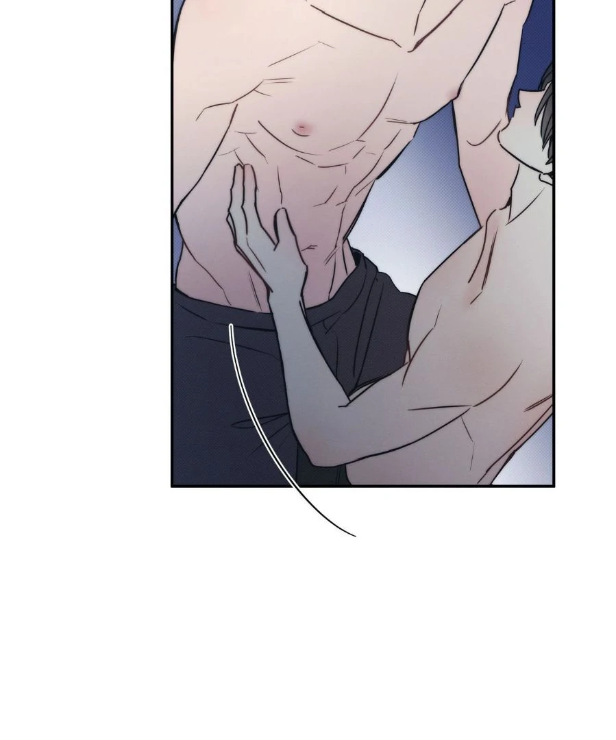 The Sea’s Nocturne (Mature) - Side Story 9 manhwa
