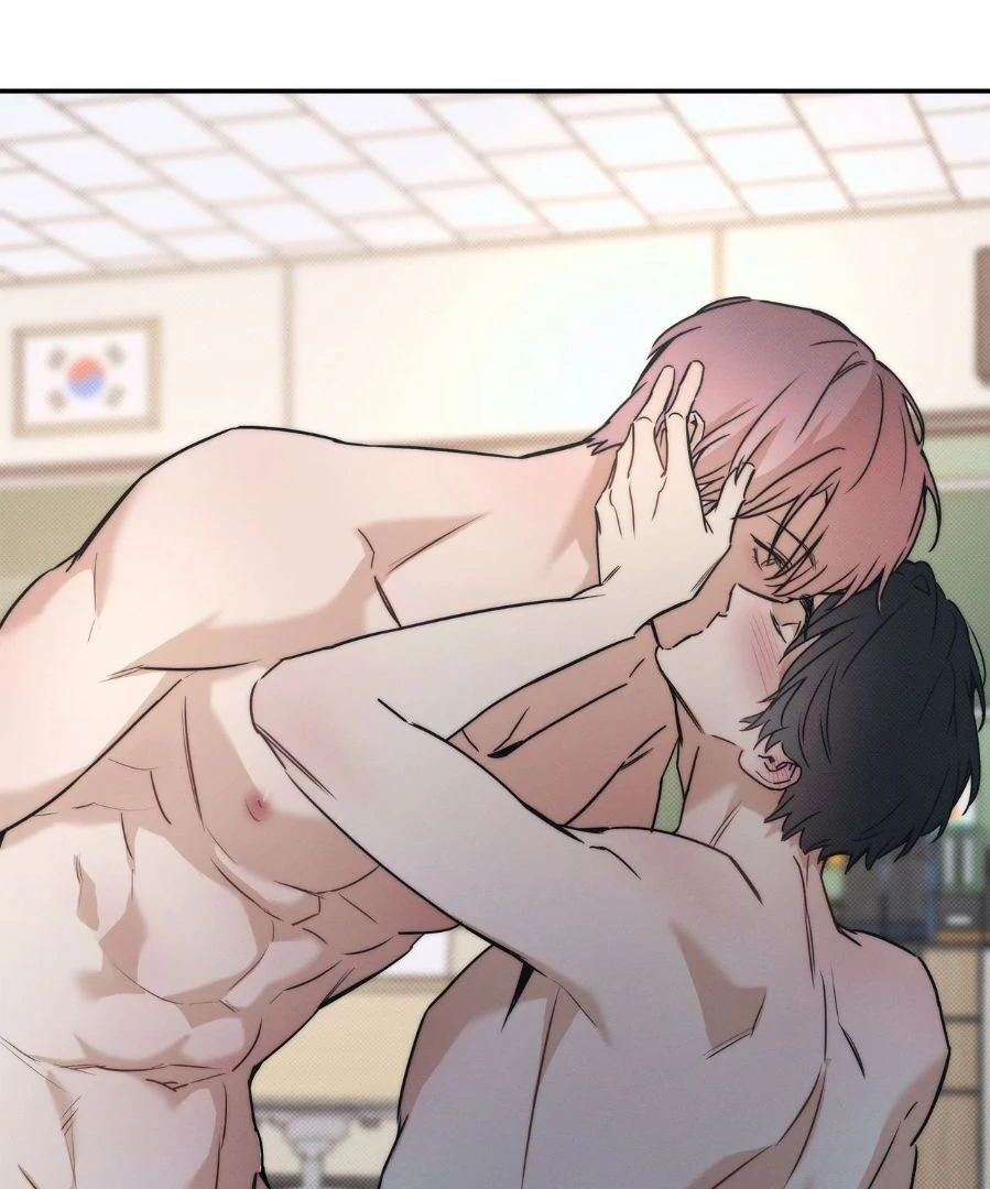The Sea’s Nocturne (Mature) - Side Story 9 manhwa