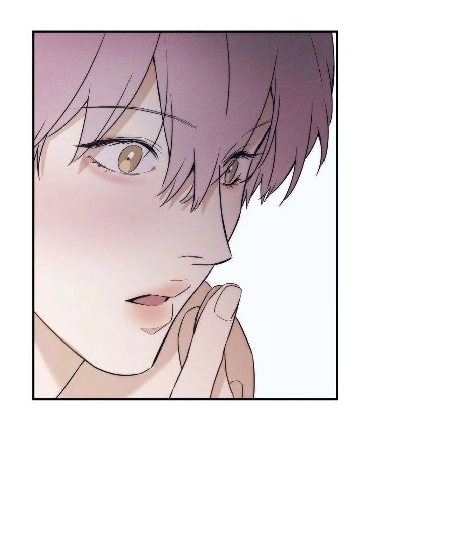 The Sea’s Nocturne (Mature) - Side Story 9 manhwa