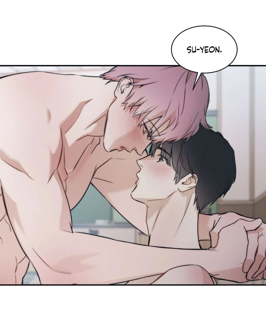 The Sea’s Nocturne (Mature) - Side Story 9 manhwa