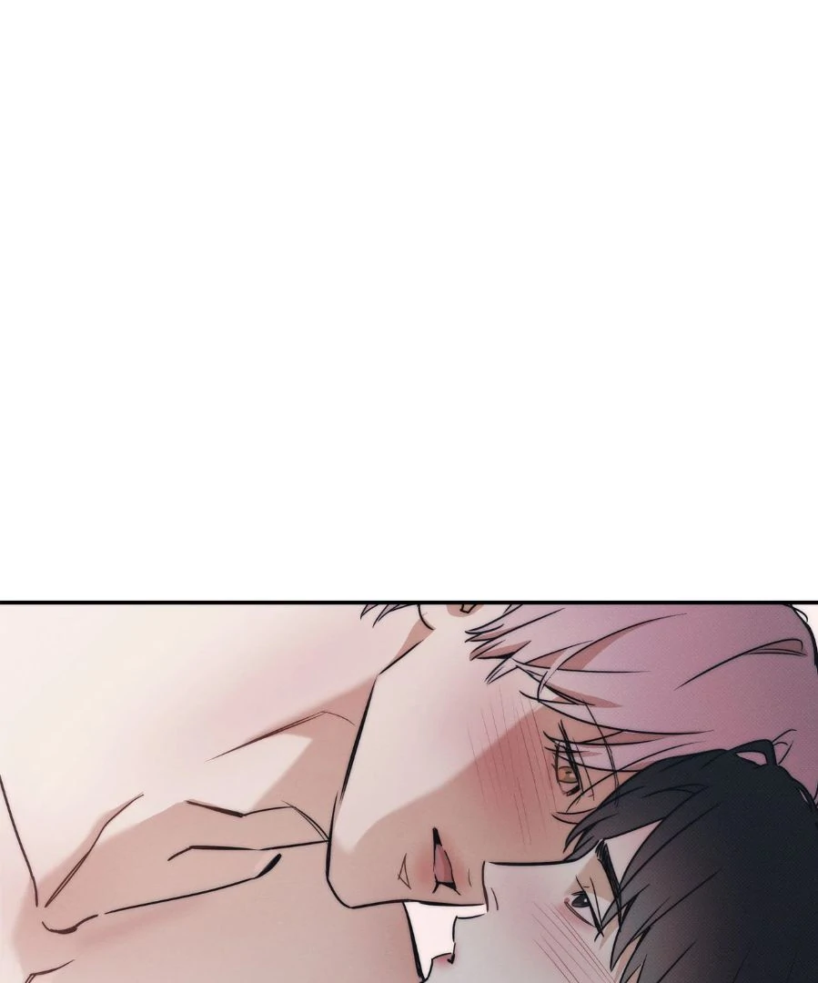 The Sea’s Nocturne (Mature) - Side Story 9 manhwa