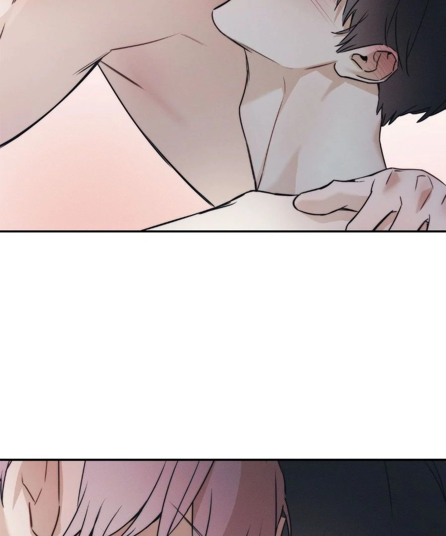 The Sea’s Nocturne (Mature) - Side Story 9 manhwa