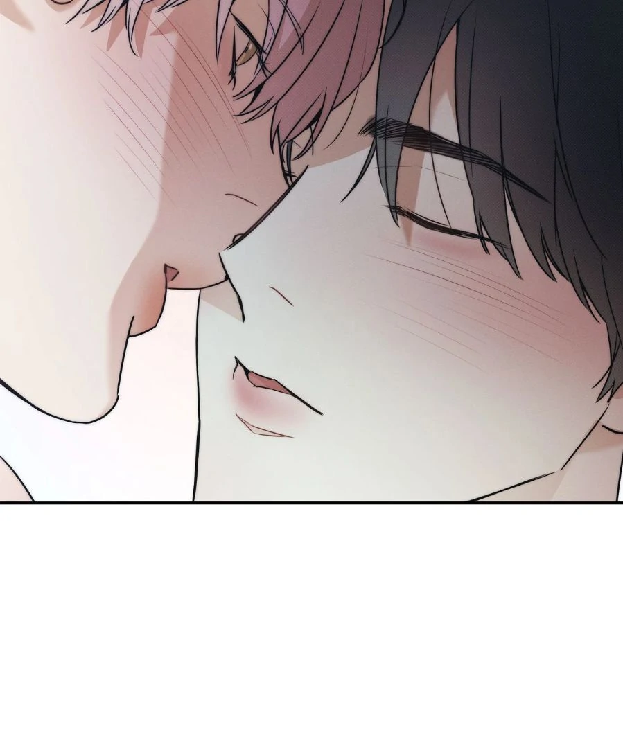 The Sea’s Nocturne (Mature) - Side Story 9 manhwa