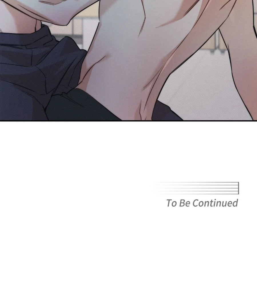 The Sea’s Nocturne (Mature) - Side Story 9 manhwa