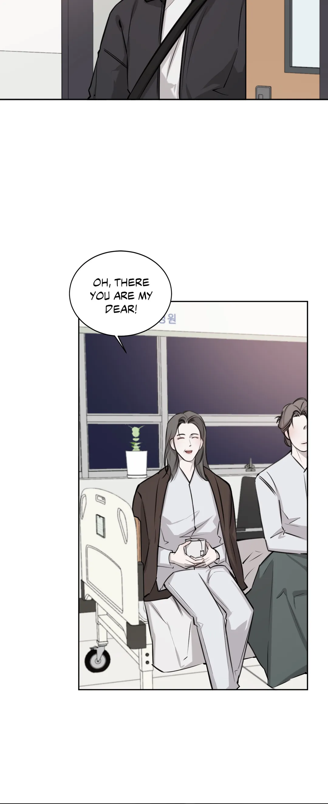 Between Fate and Fortune - Chapter 13 manhwa