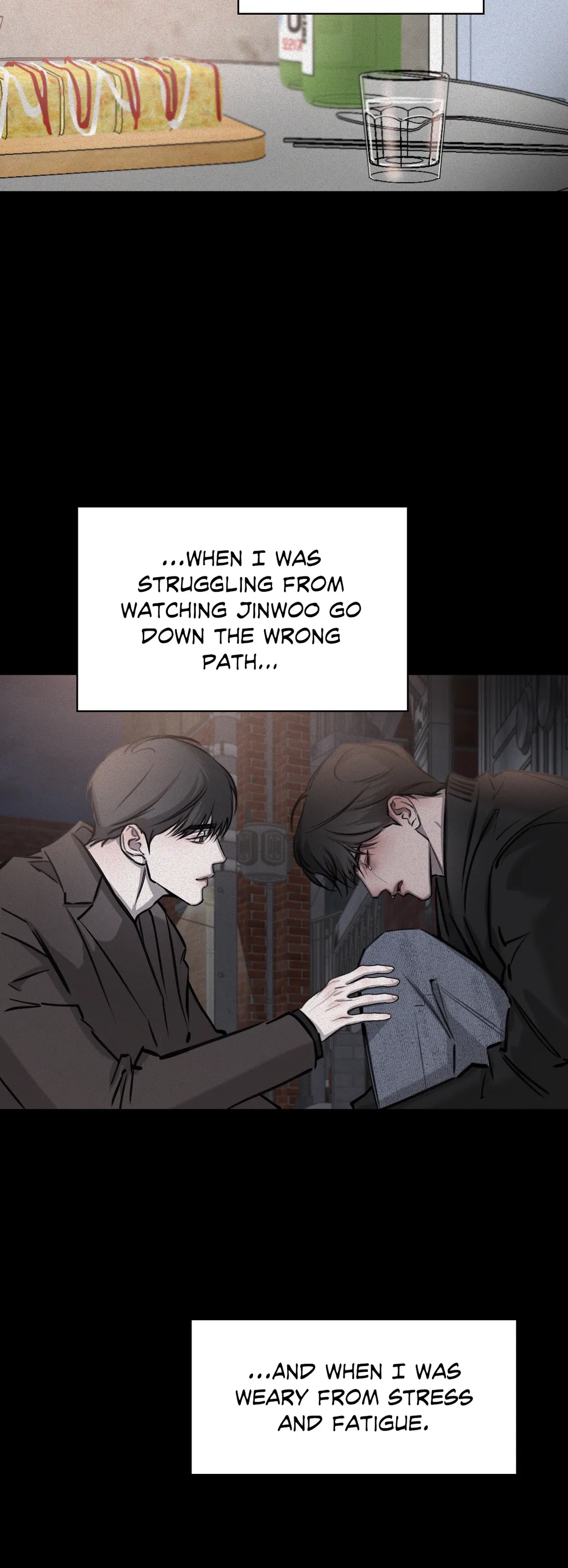 Between Fate and Fortune - Chapter 17 manhwa