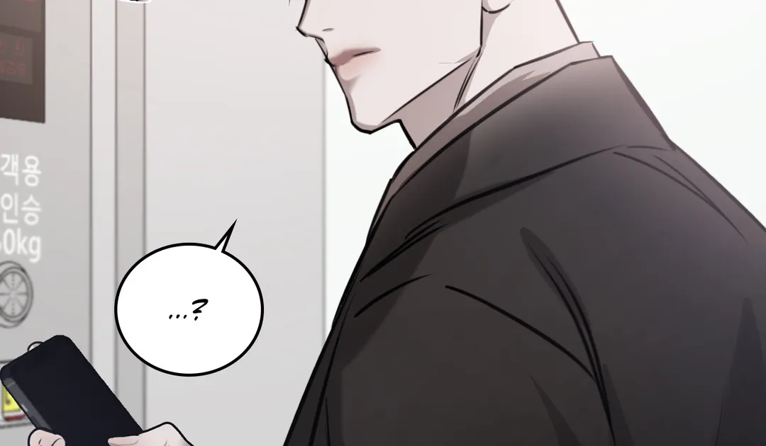 Between Fate and Fortune - Chapter 25 manhwa