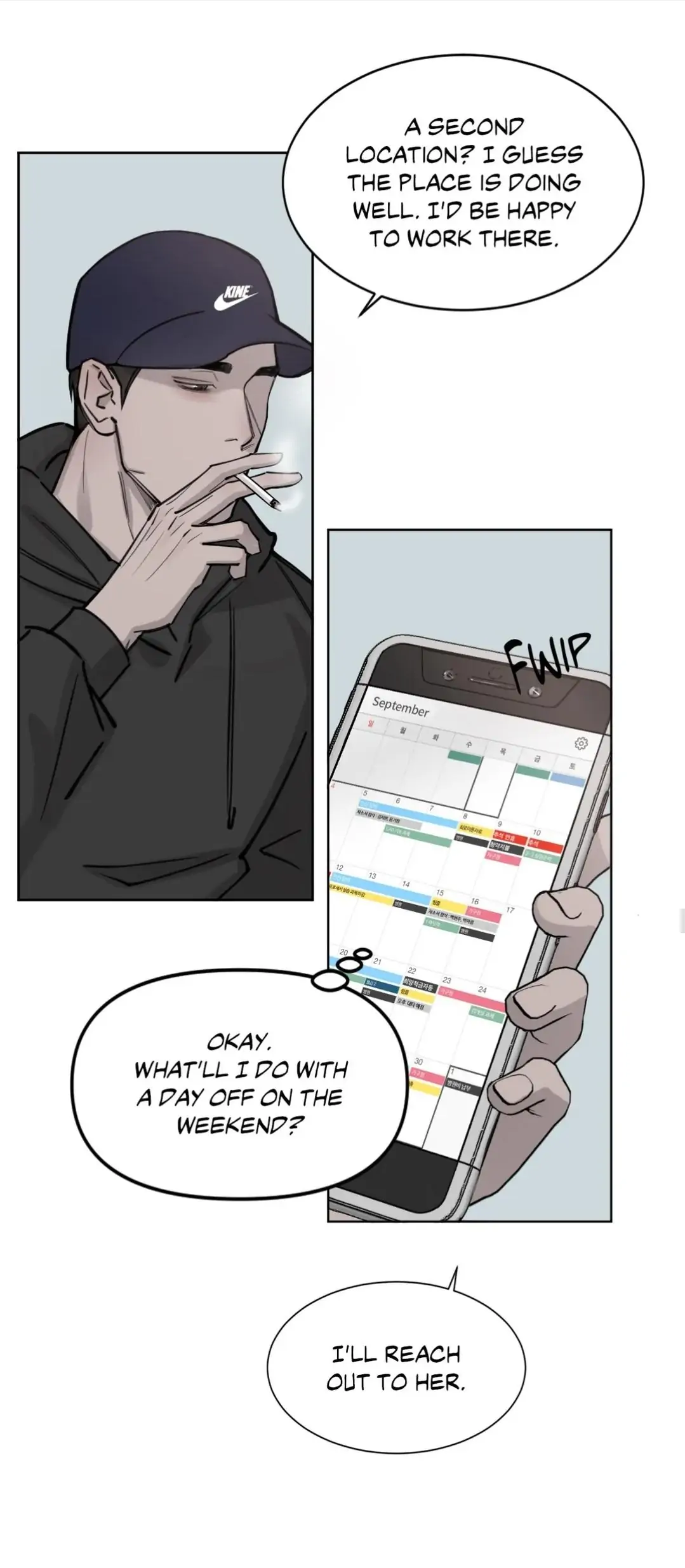 Between Fate and Fortune - Chapter 4 manhwa