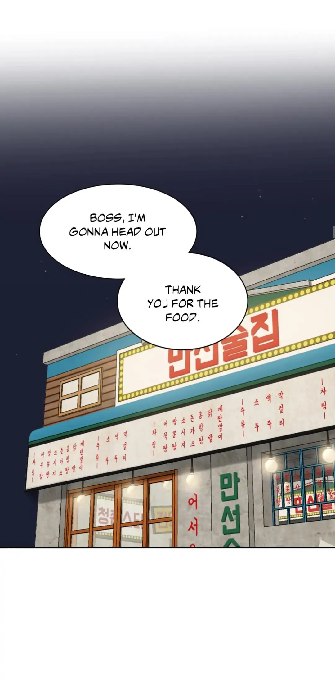 Between Fate and Fortune - Chapter 4 manhwa