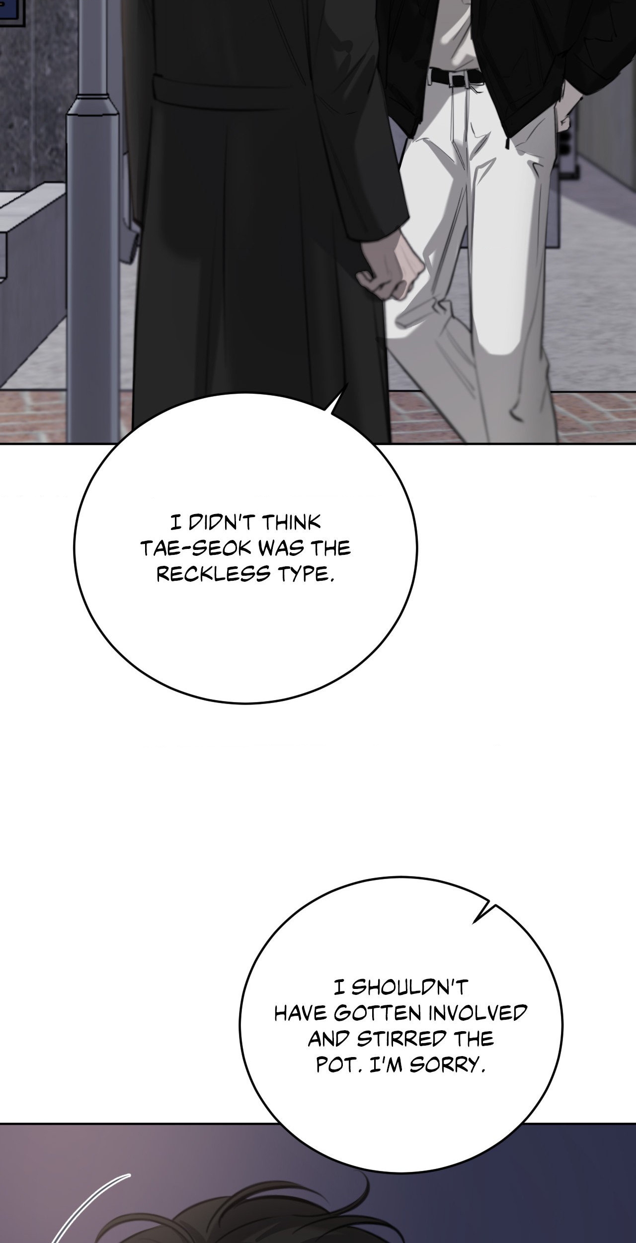 Between Fate and Fortune - Chapter 62 manhwa
