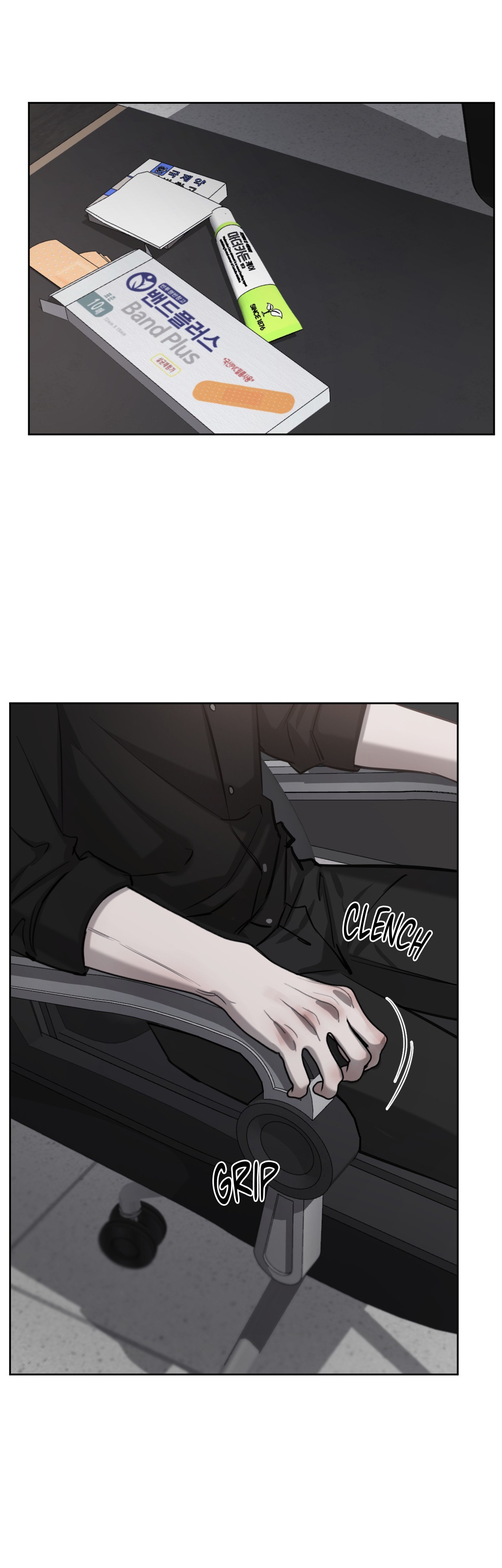 Between Fate and Fortune - Chapter 63 manhwa
