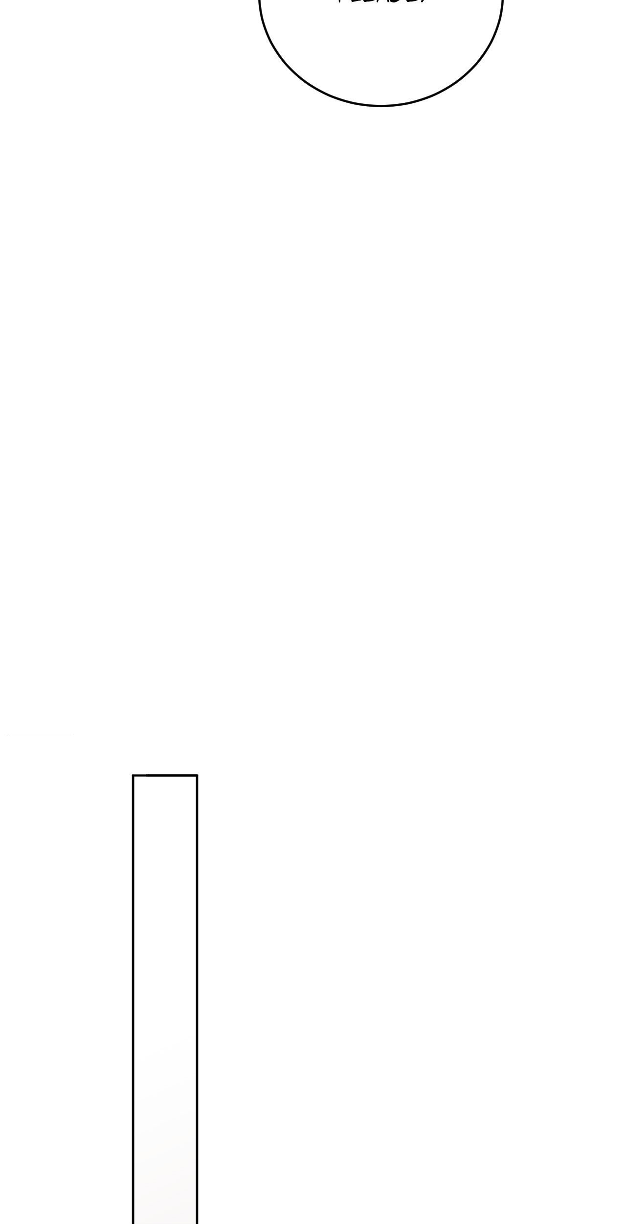 Between Fate and Fortune - Chapter 64 manhwa