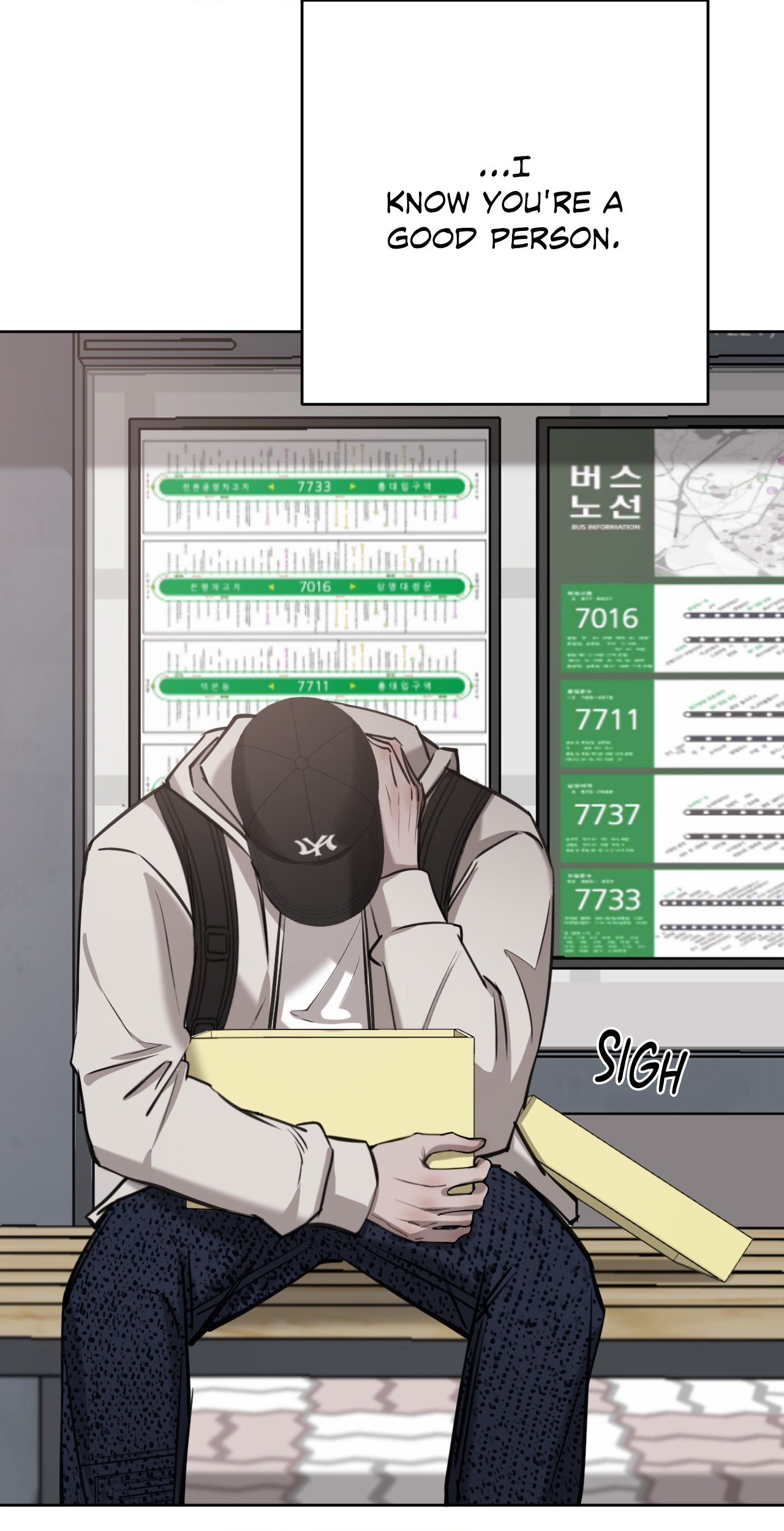 Between Fate and Fortune - Chapter 64 manhwa