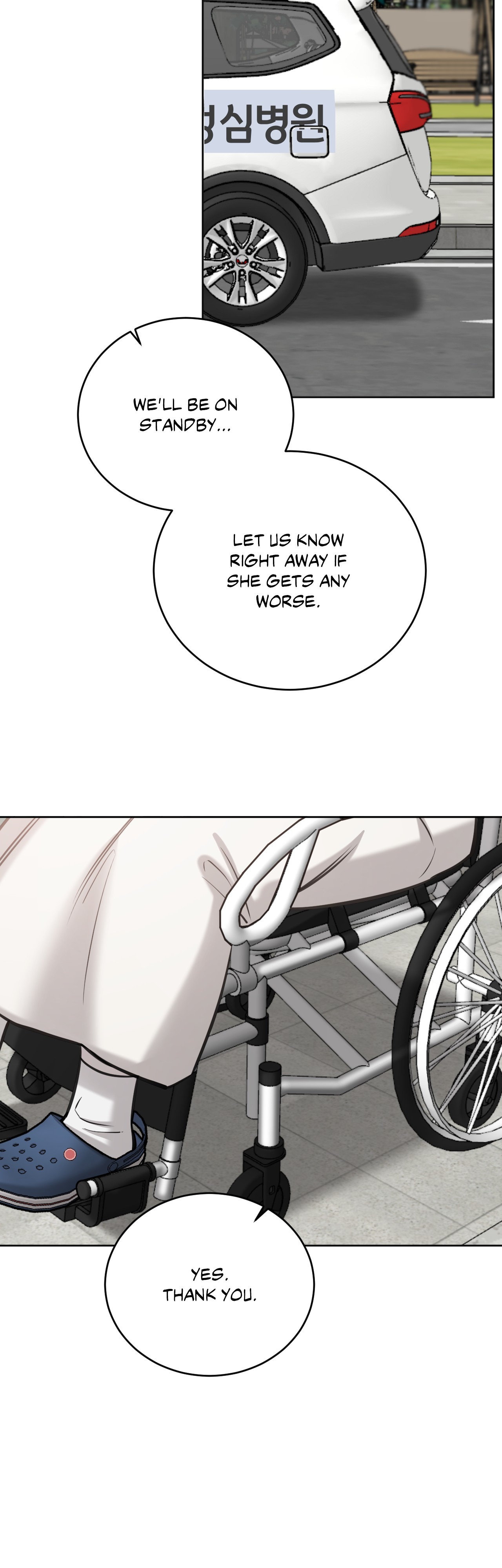 Between Fate and Fortune - Chapter 65 manhwa