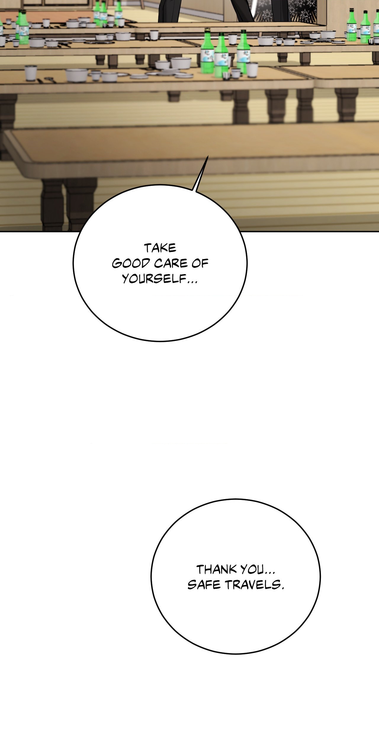 Between Fate and Fortune - Chapter 66 manhwa