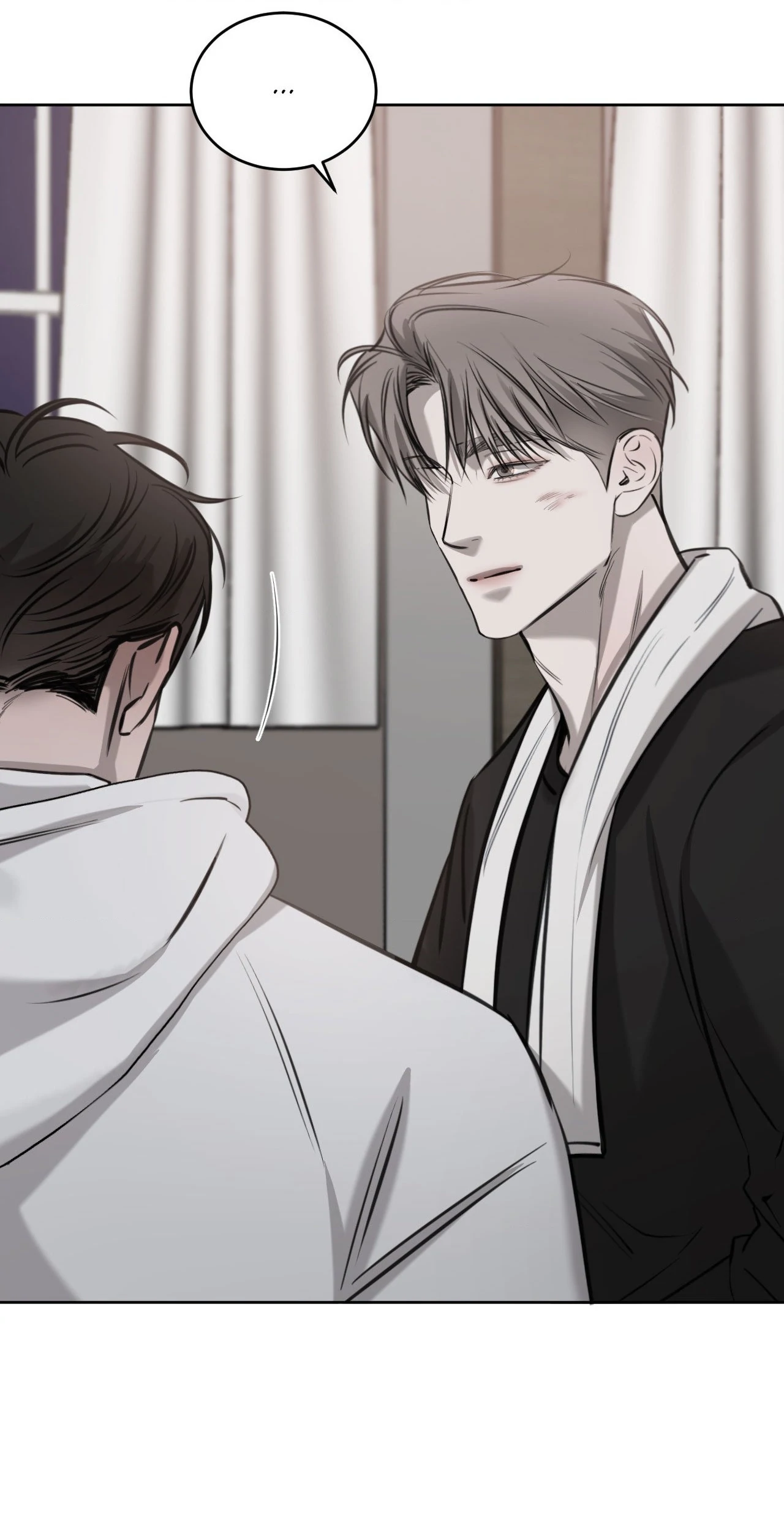 Between Fate and Fortune - Chapter 68 manhwa