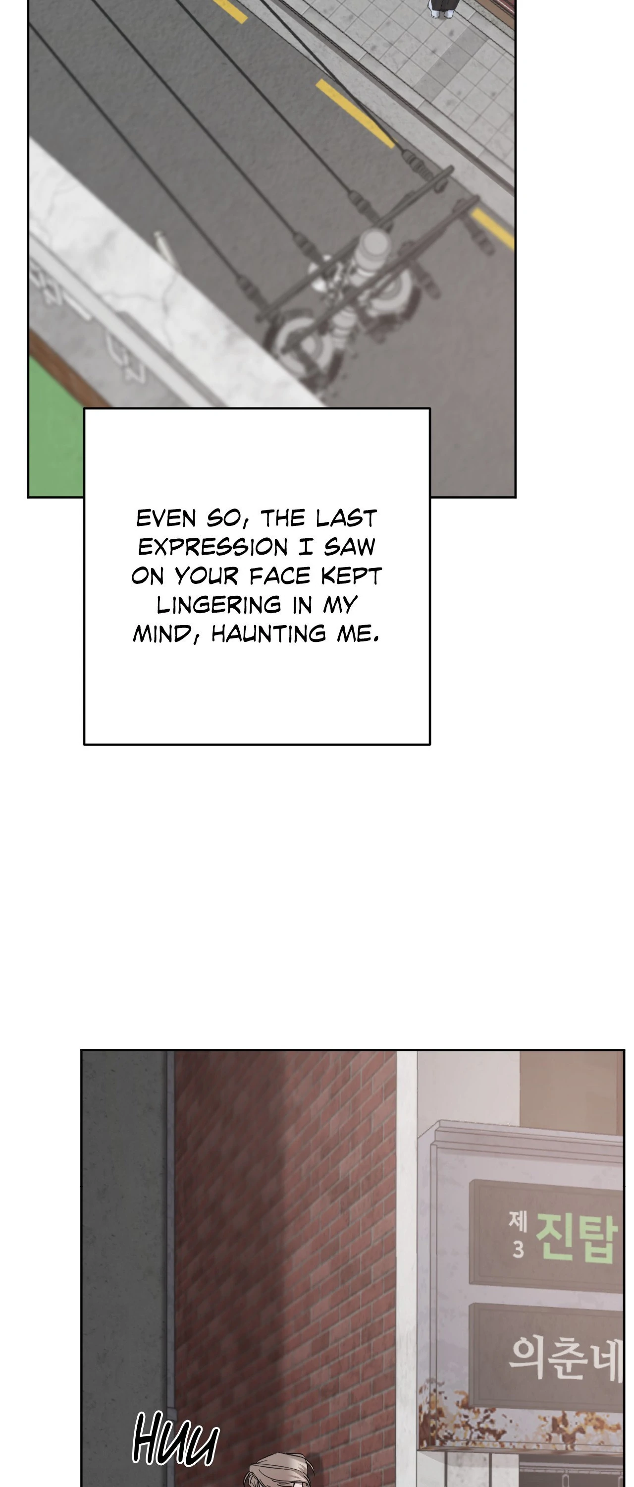 Between Fate and Fortune - Chapter 71 manhwa
