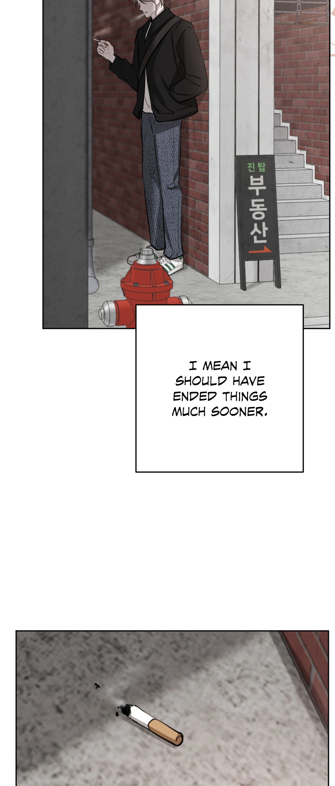 Between Fate and Fortune - Chapter 71 manhwa