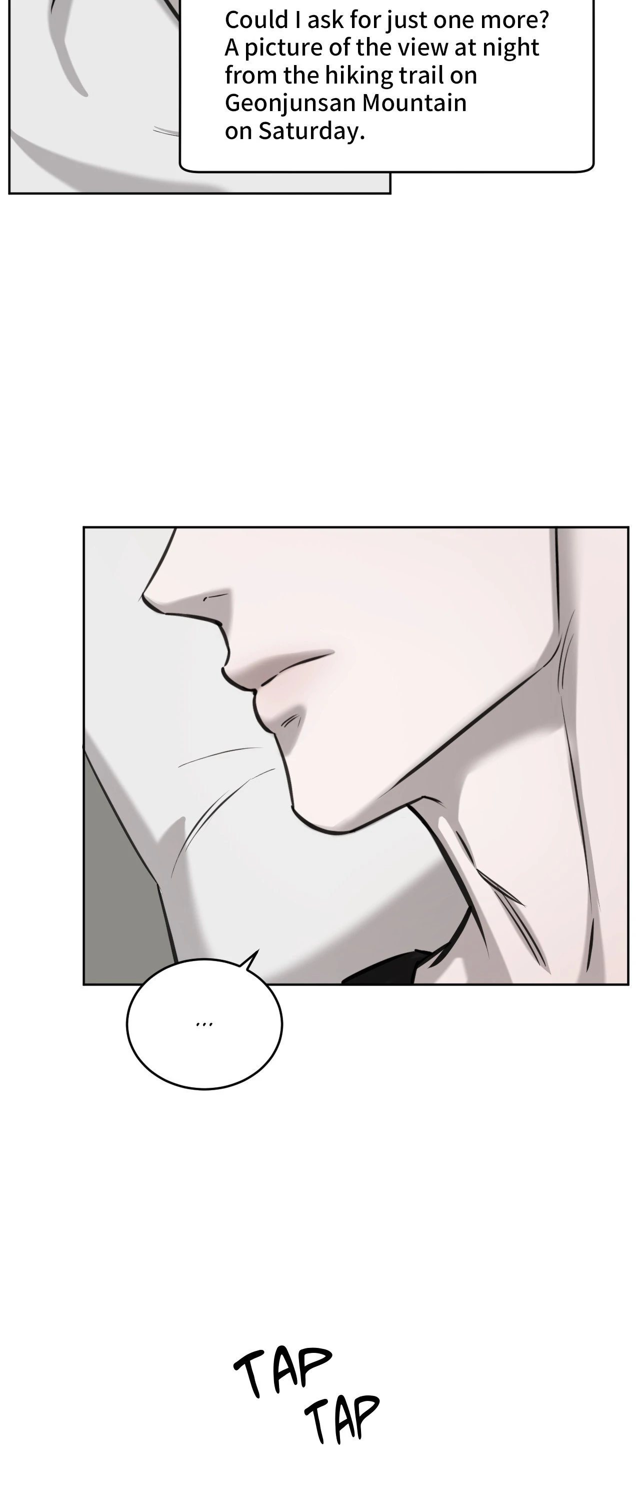 Between Fate and Fortune - Chapter 71 manhwa