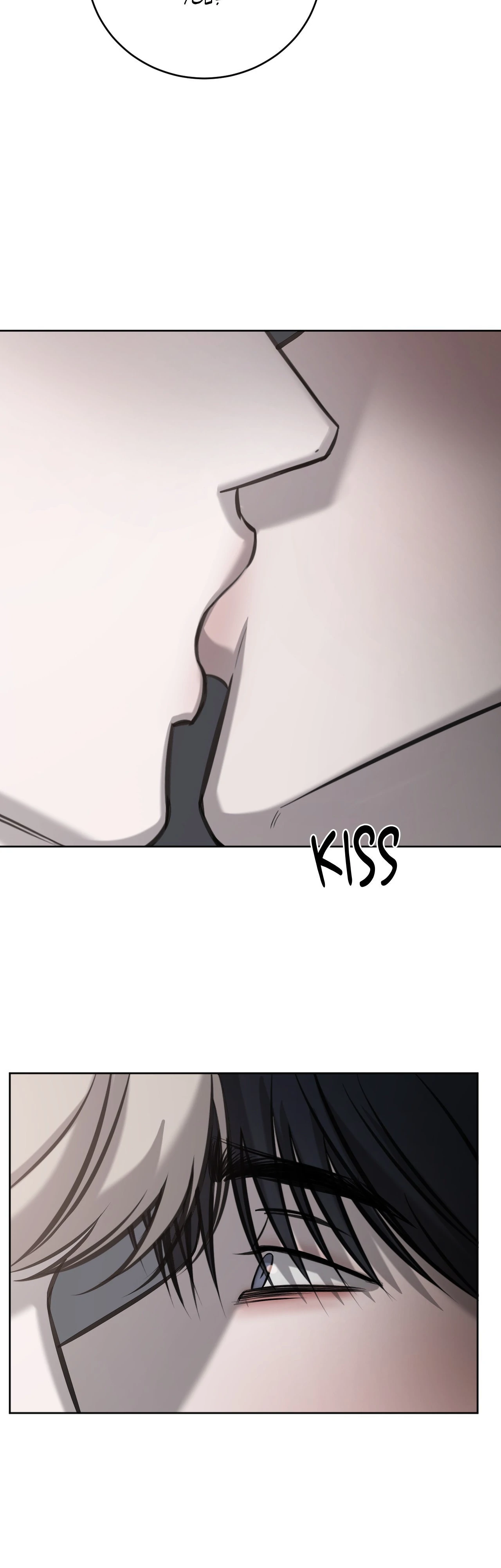 Between Fate and Fortune - Chapter 73 manhwa