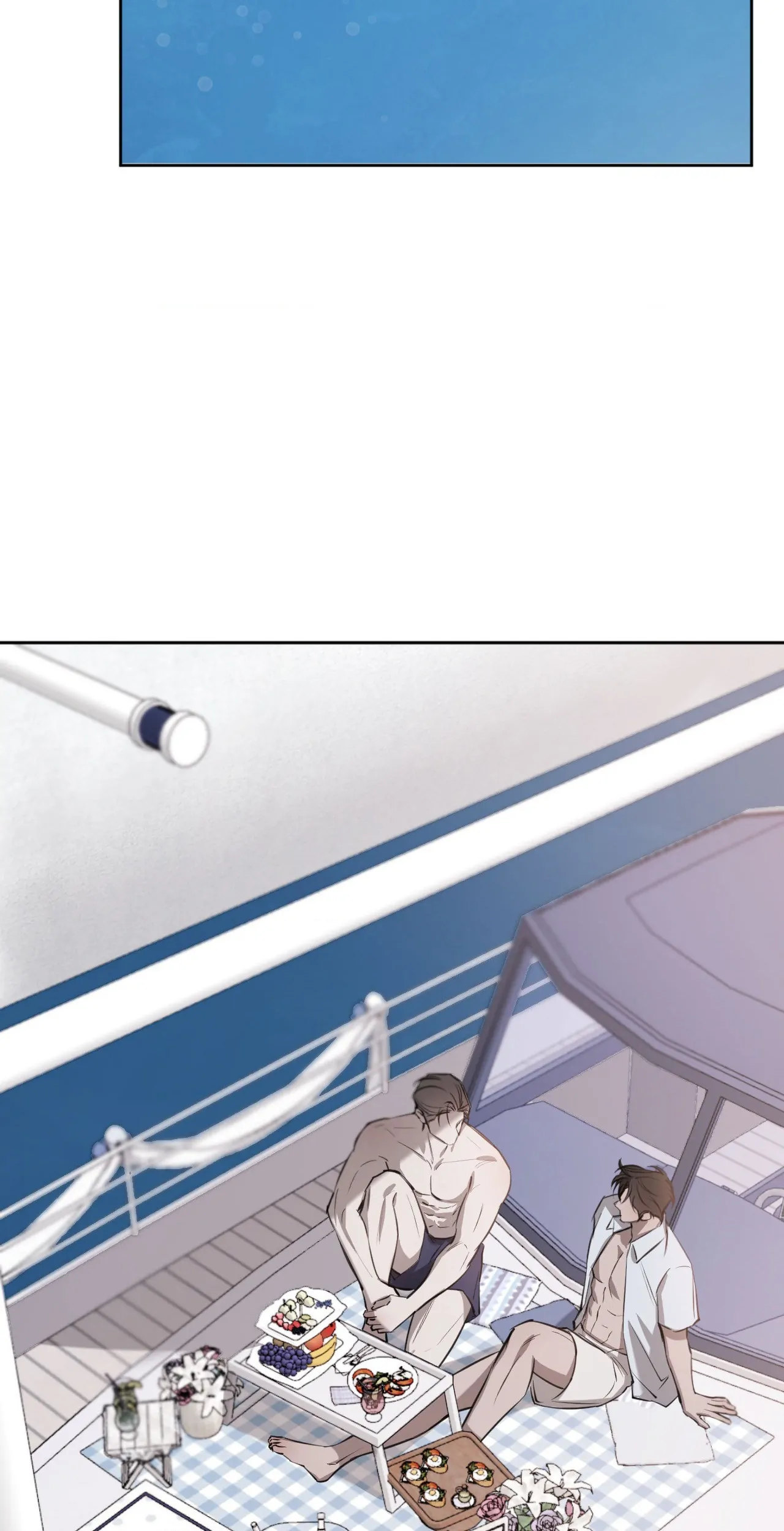 Between Fate and Fortune - Chapter 77 manhwa