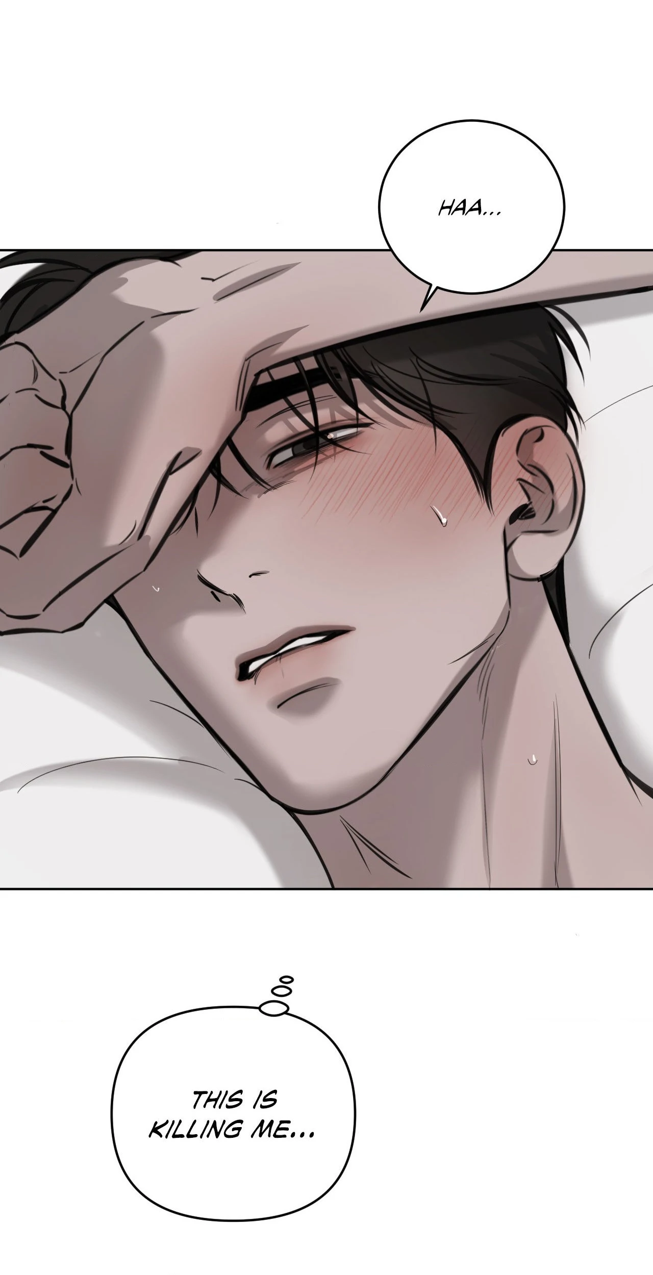 Between Fate and Fortune - Chapter 77 manhwa