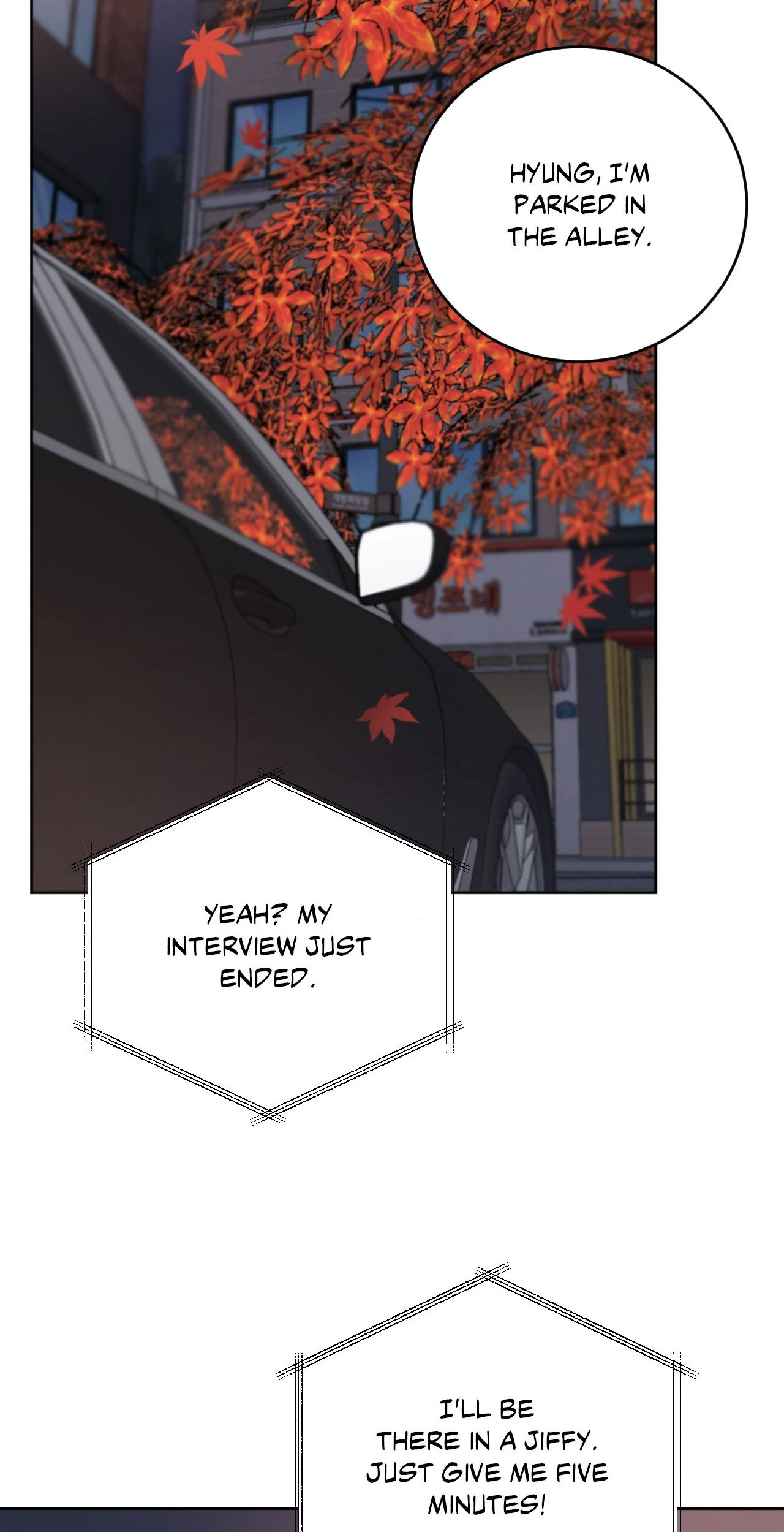 Between Fate and Fortune - Chapter 78 manhwa