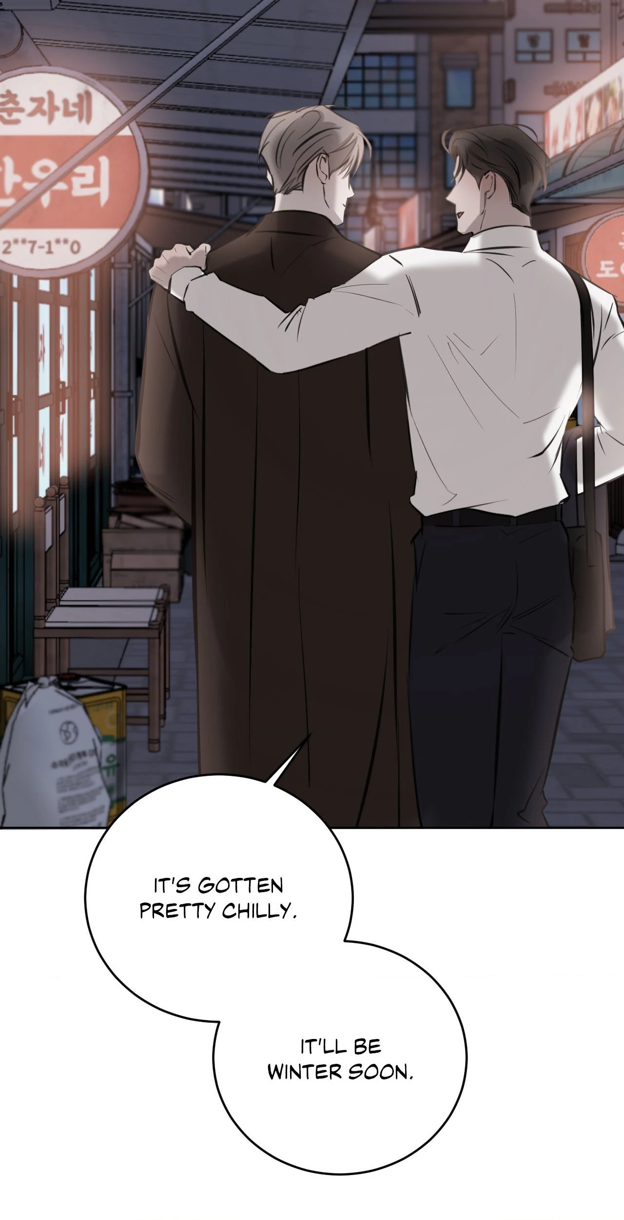 Between Fate and Fortune - Chapter 78 manhwa