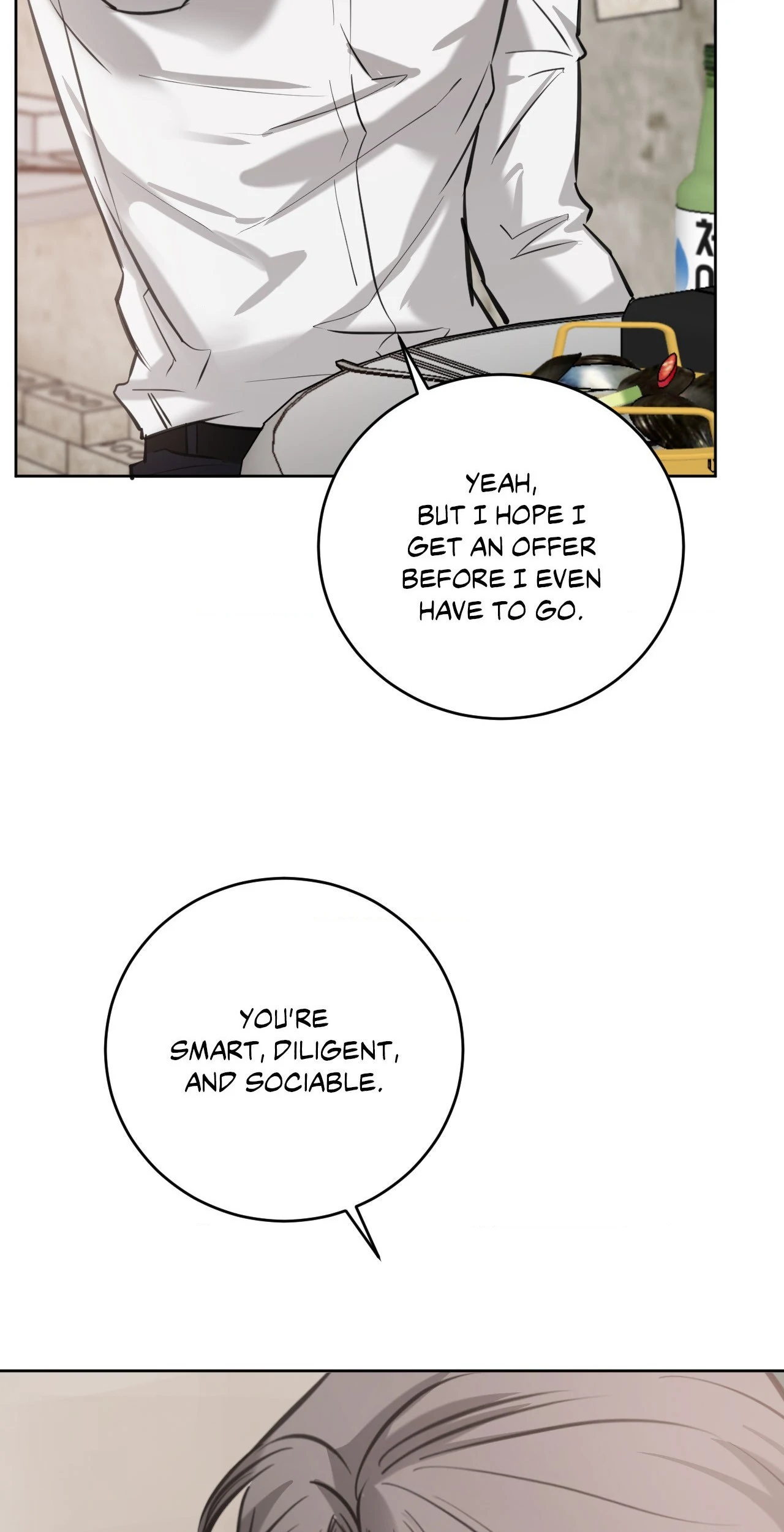Between Fate and Fortune - Chapter 78 manhwa