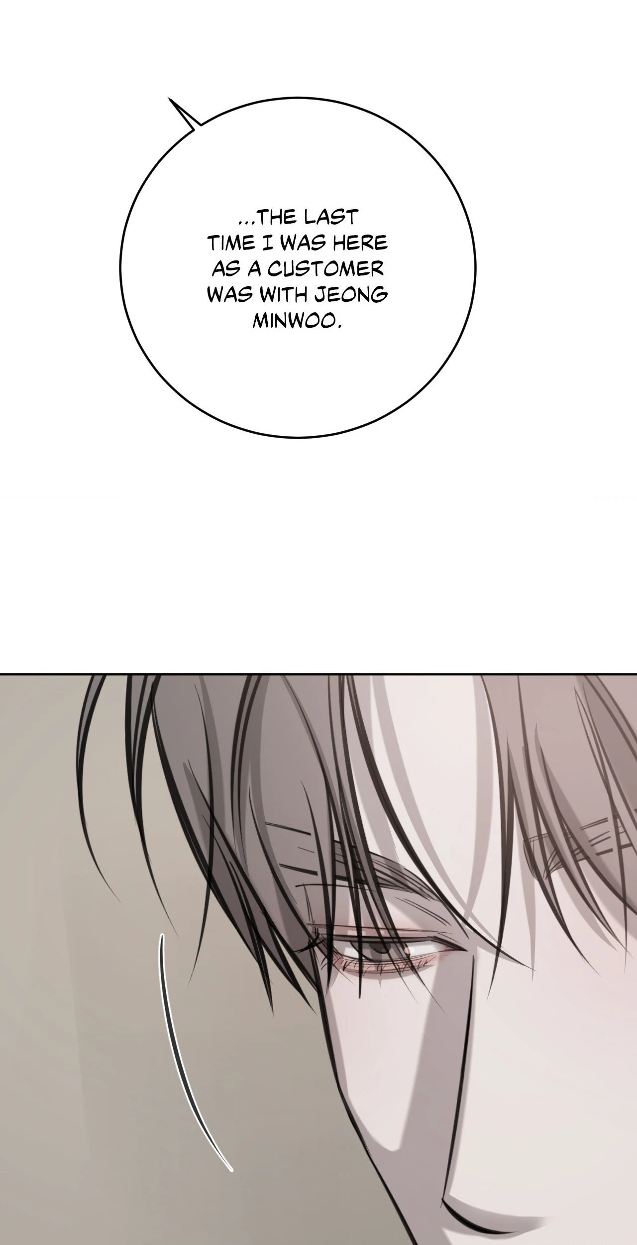 Between Fate and Fortune - Chapter 78 manhwa