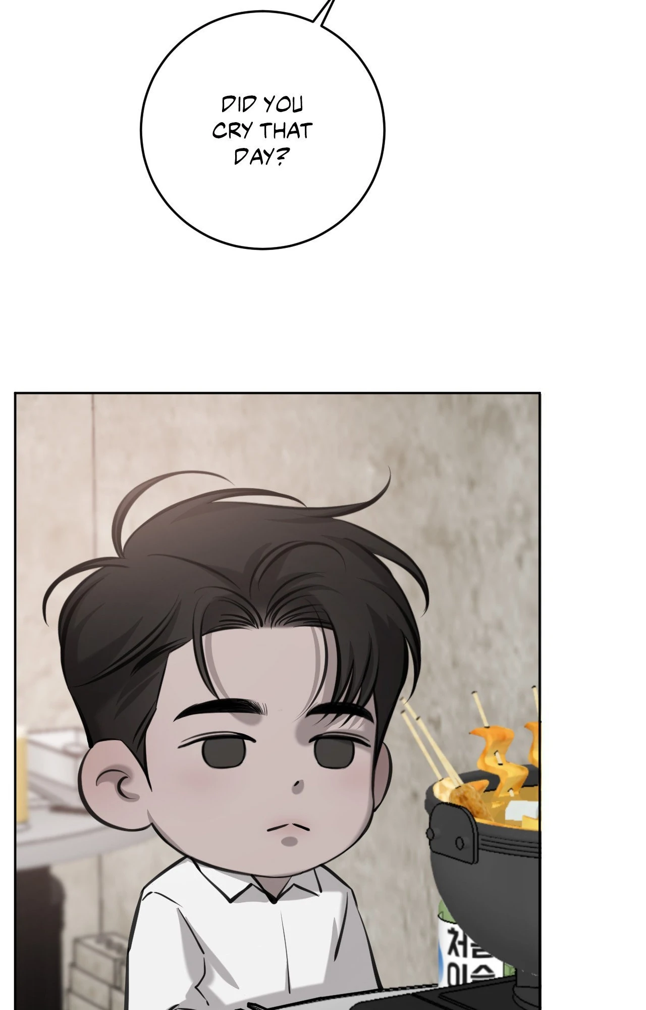 Between Fate and Fortune - Chapter 79 manhwa